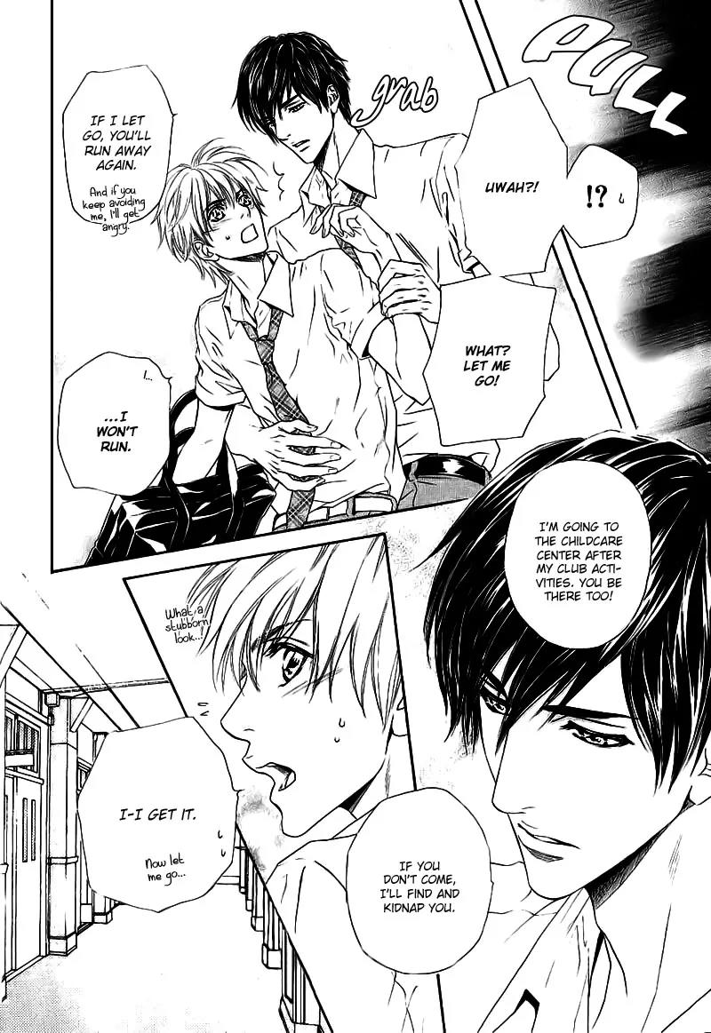 Renai Prism Chapter 2 page 27 - Chapter 2