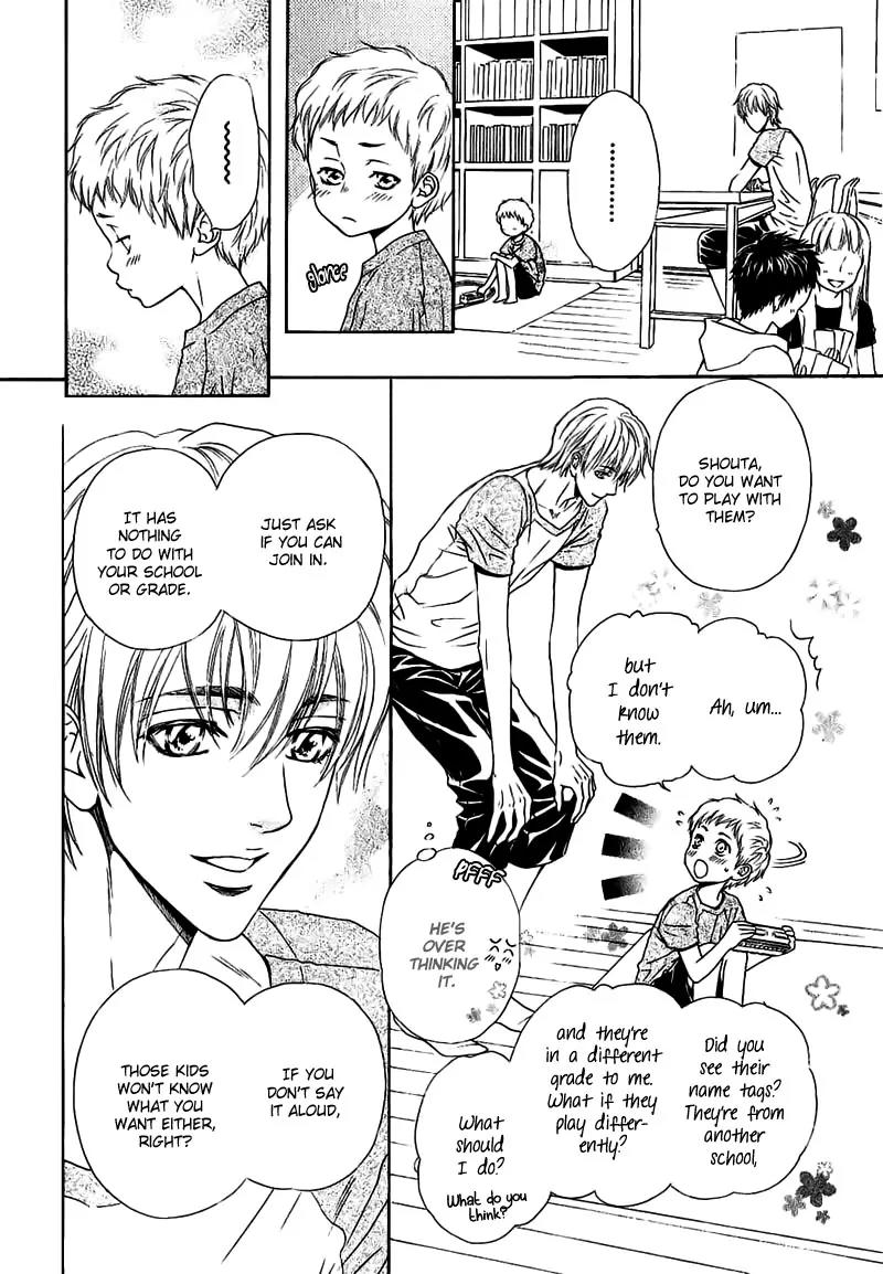 Renai Prism Chapter 2 page 29 - Chapter 2