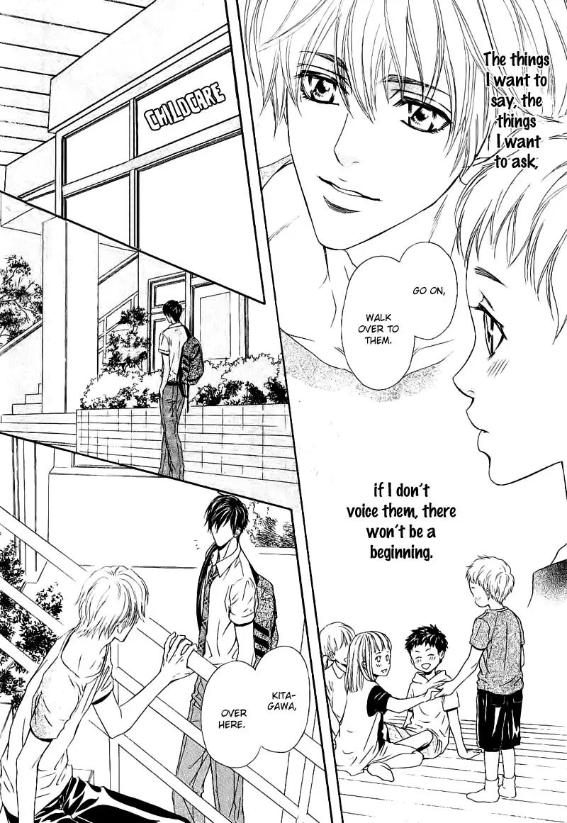 Renai Prism Chapter 2 page 31 - Chapter 2