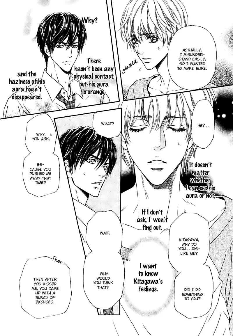 Renai Prism Chapter 2 page 33 - Chapter 2
