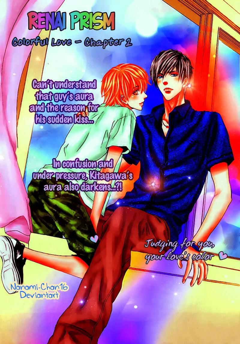 Renai Prism Chapter 2 page 4 - Chapter 2