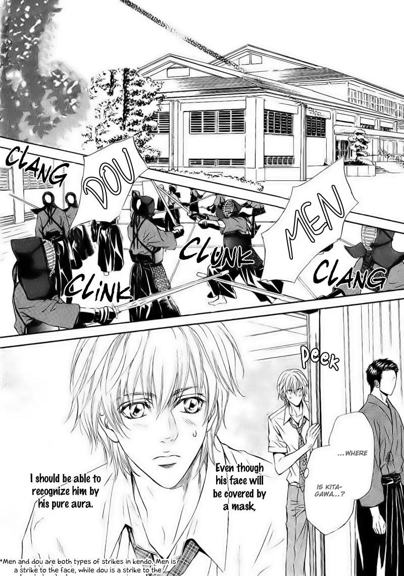 Renai Prism Chapter 2 page 5 - Chapter 2