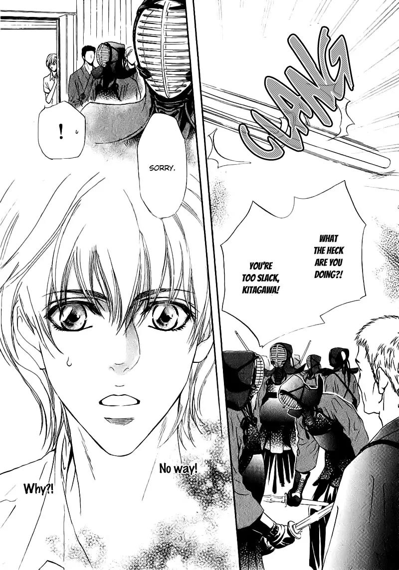Renai Prism Chapter 2 page 6 - Chapter 2