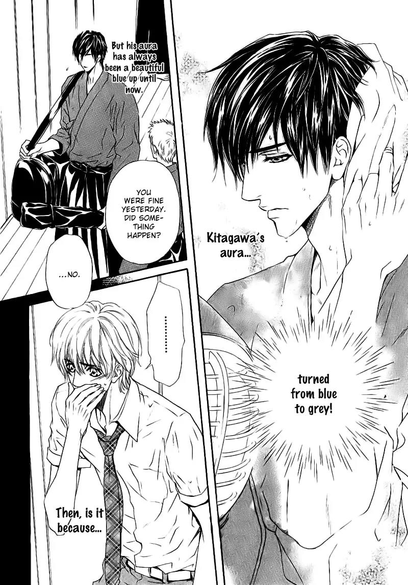 Renai Prism Chapter 2 page 7 - Chapter 2