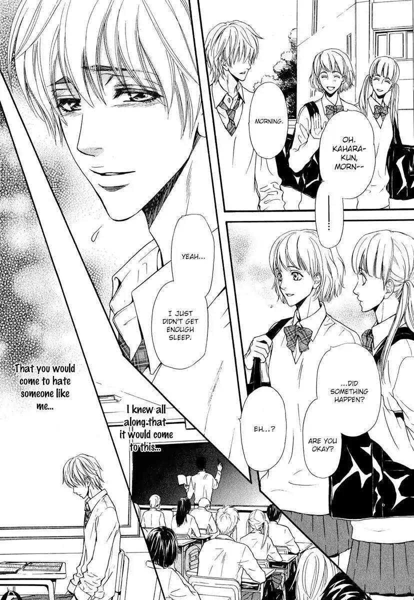 Renai Prism Chapter 5 page 11 - Chapter 5