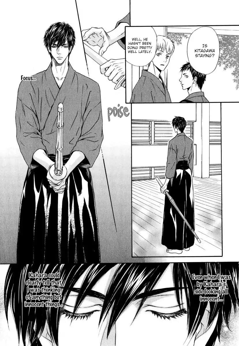 Renai Prism Chapter 5 page 13 - Chapter 5