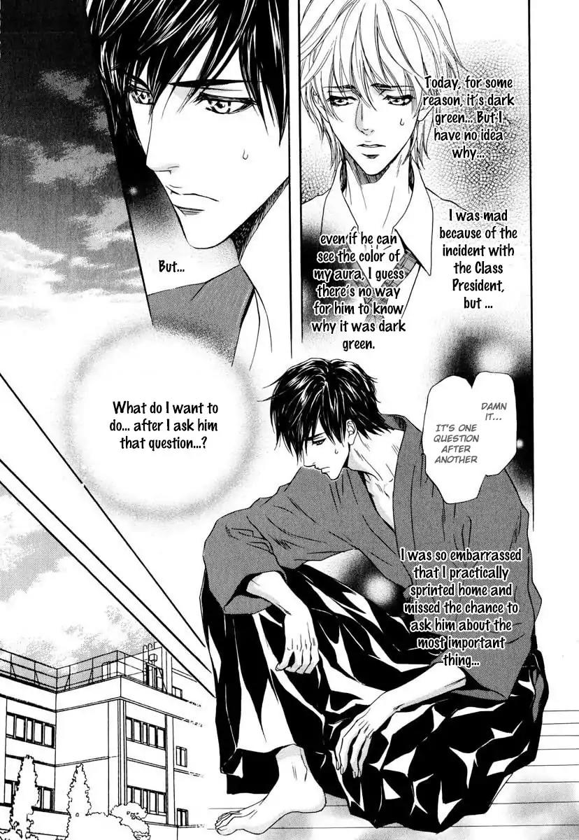 Renai Prism Chapter 5 page 15 - Chapter 5