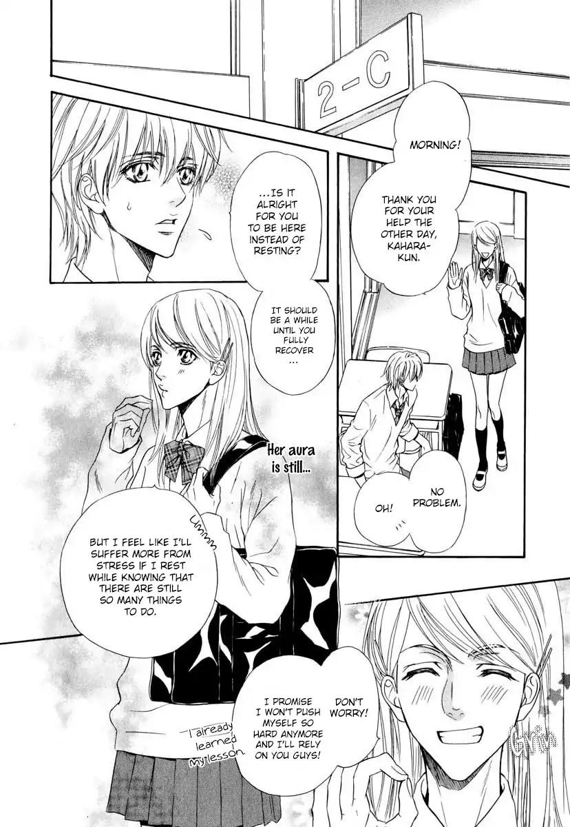 Renai Prism Chapter 5 page 16 - Chapter 5