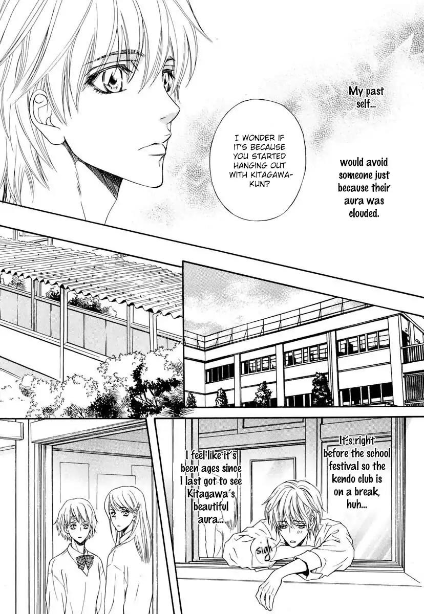 Renai Prism Chapter 5 page 18 - Chapter 5