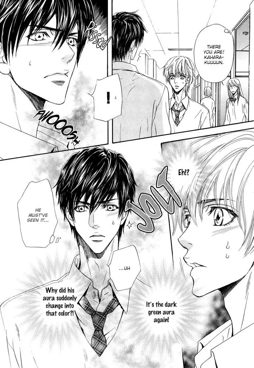 Renai Prism Chapter 5 page 20 - Chapter 5
