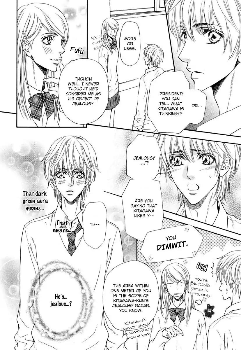 Renai Prism Chapter 5 page 22 - Chapter 5