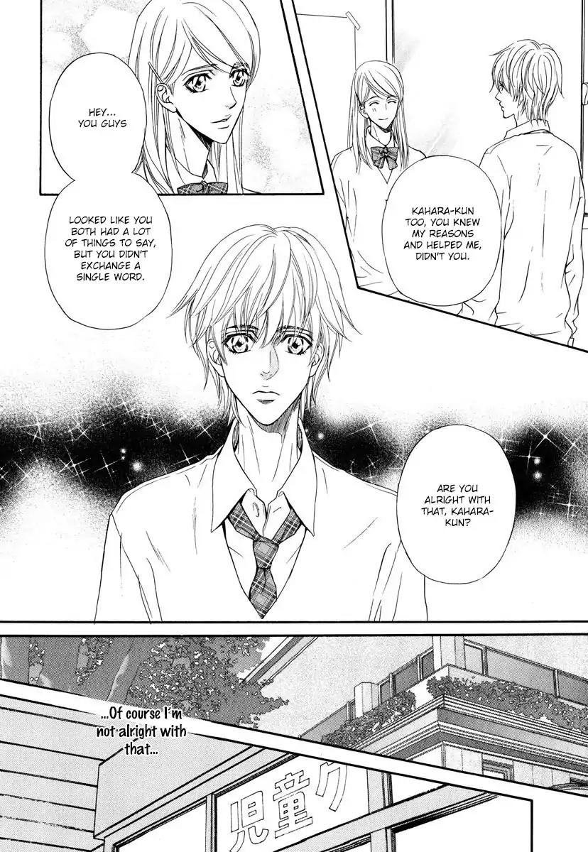 Renai Prism Chapter 5 page 24 - Chapter 5