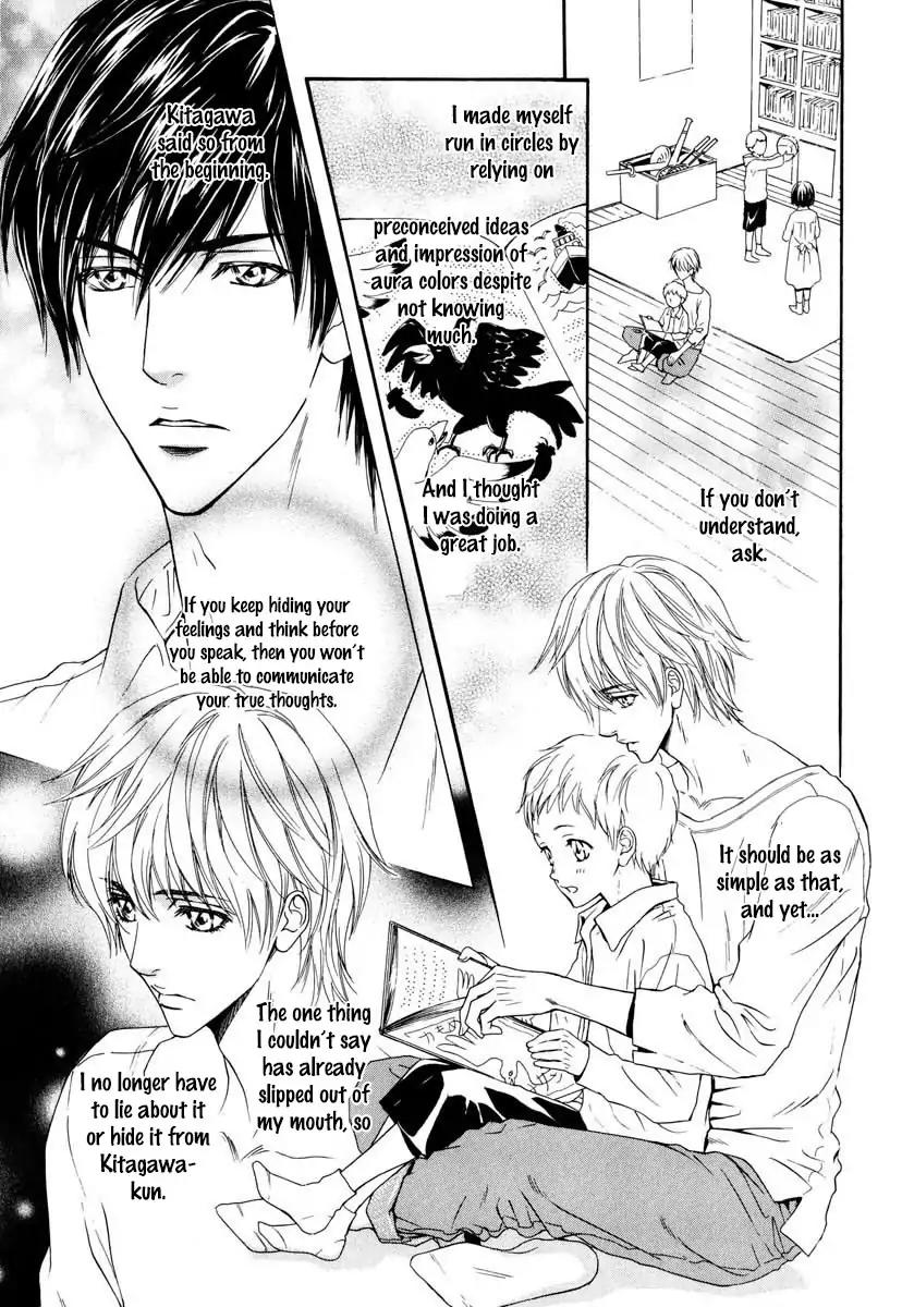 Renai Prism Chapter 5 page 25 - Chapter 5