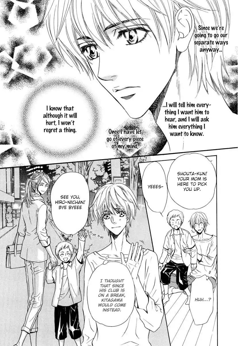 Renai Prism Chapter 5 page 26 - Chapter 5