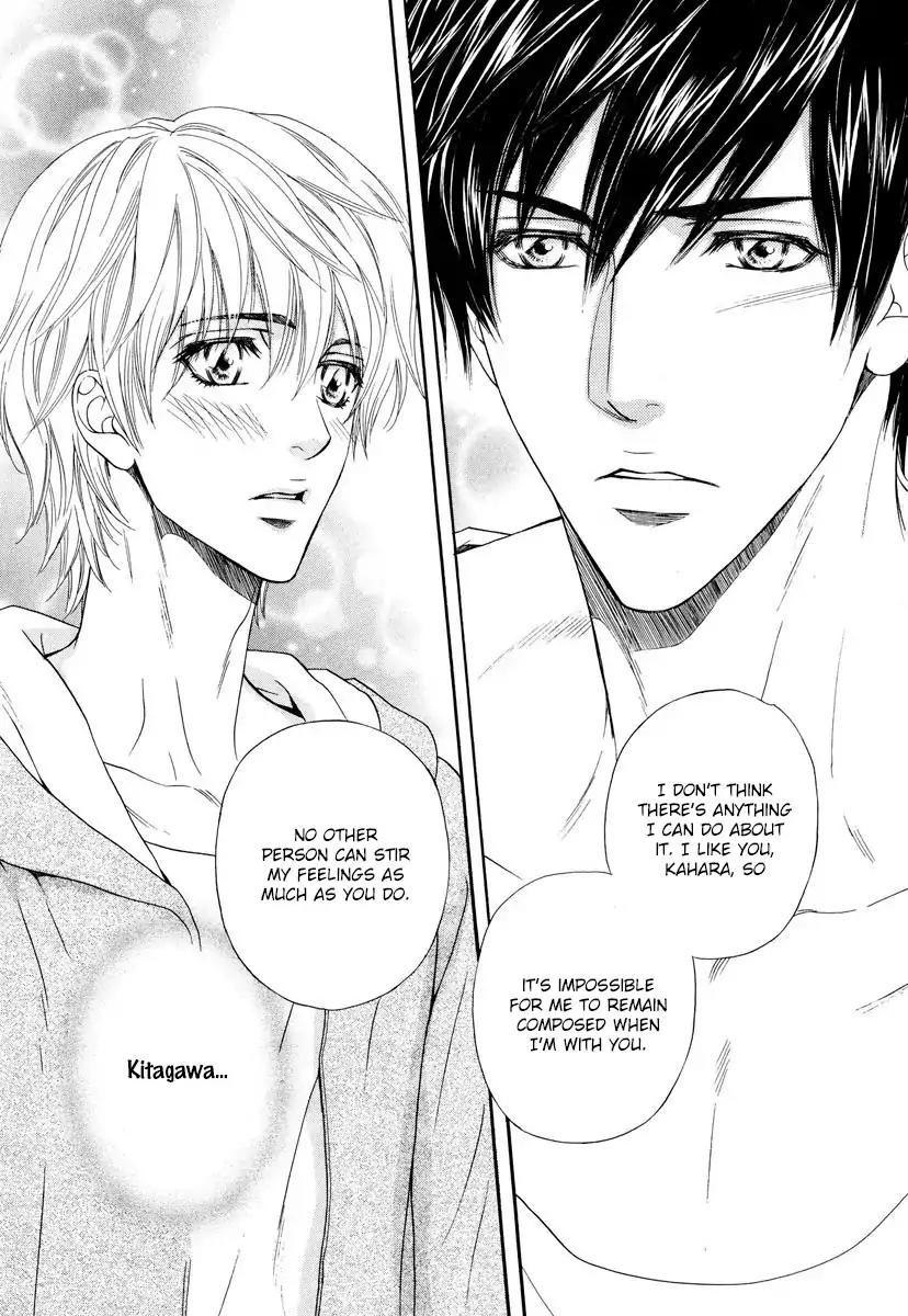 Renai Prism Chapter 5 page 32 - Chapter 5