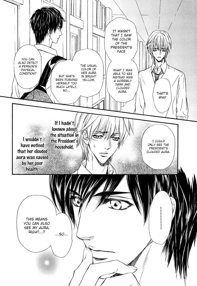 Renai Prism Chapter 5 page 6 - Chapter 5