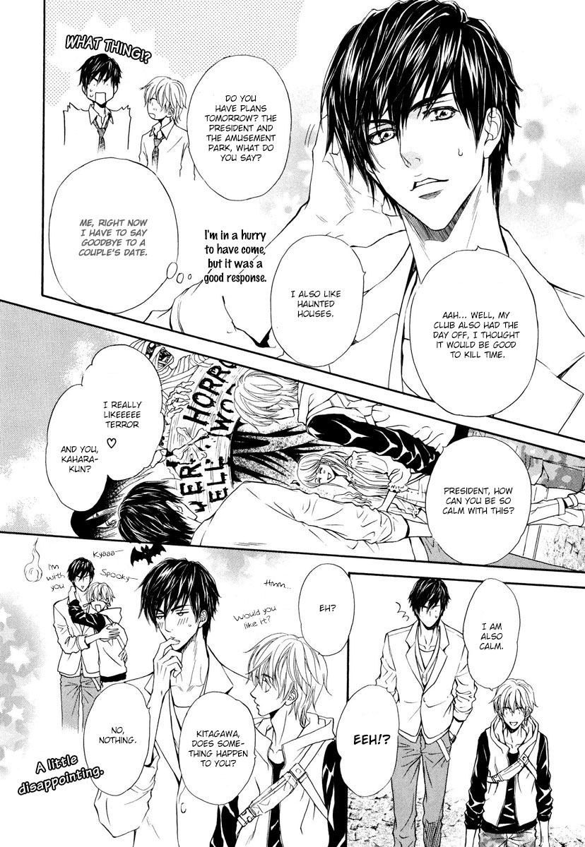 Renai Prism Chapter 6 page 5 - Chapter 6