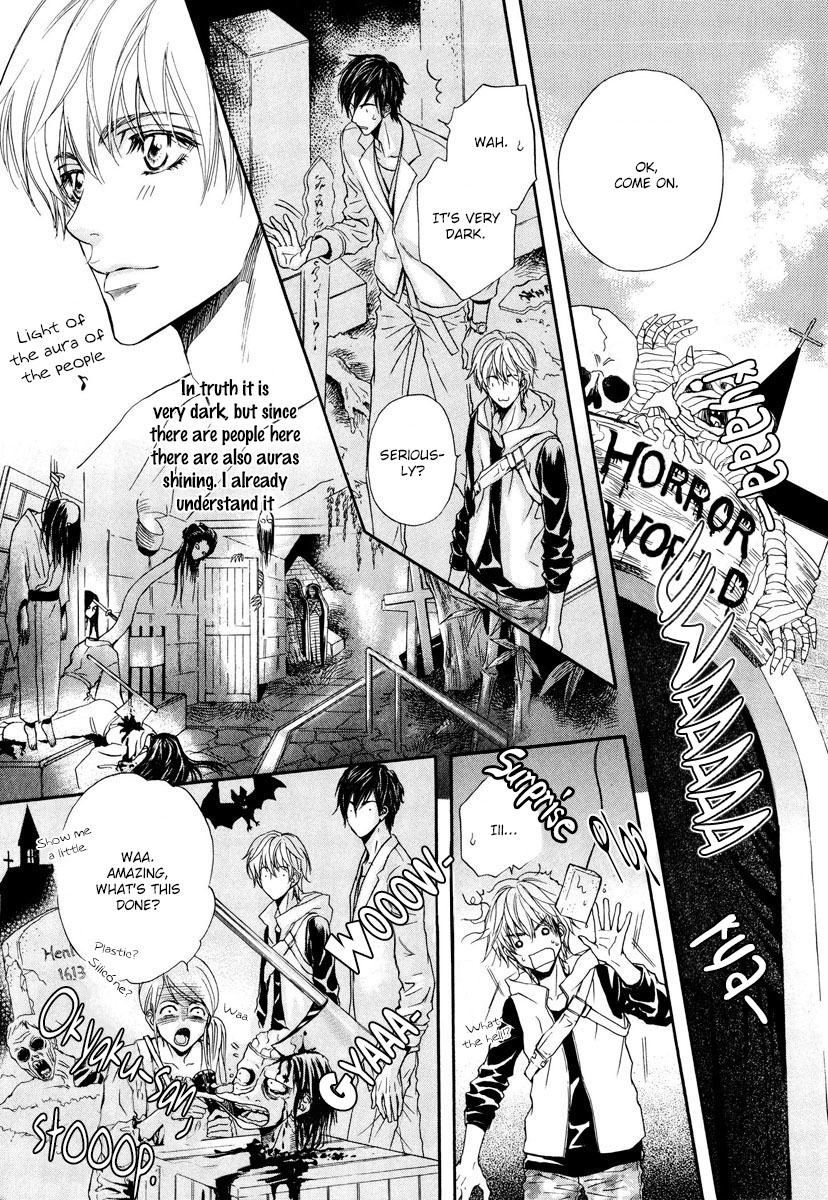 Renai Prism Chapter 6 page 6 - Chapter 6