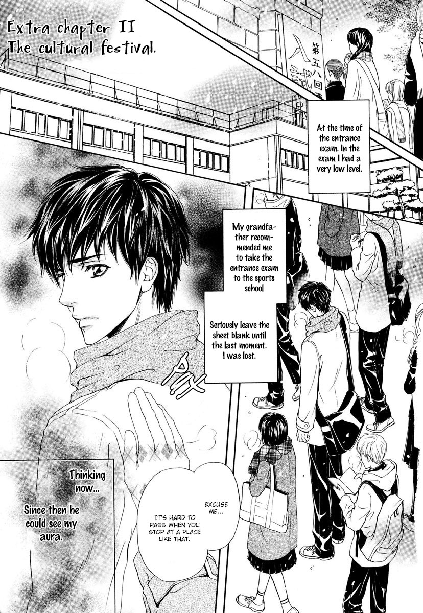 Renai Prism Chapter 7 page 4 - Chapter 7