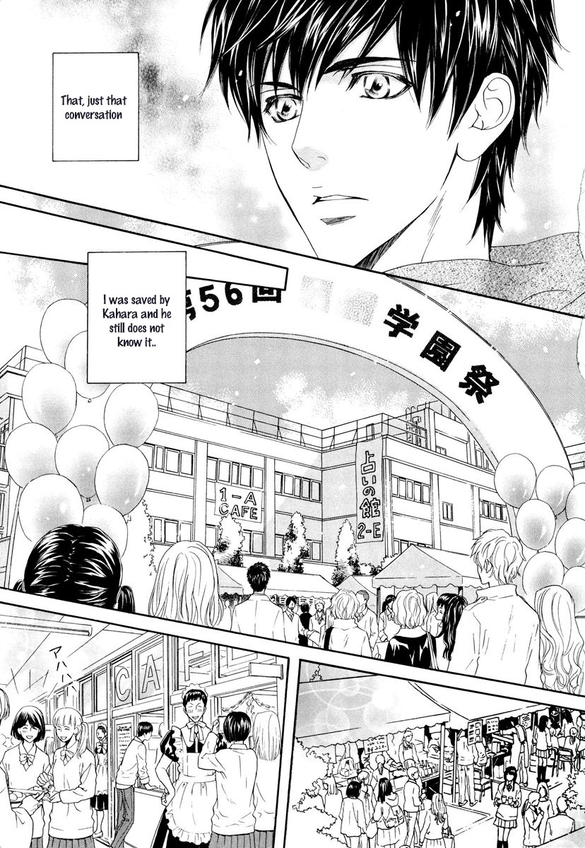 Renai Prism Chapter 7 page 6 - Chapter 7