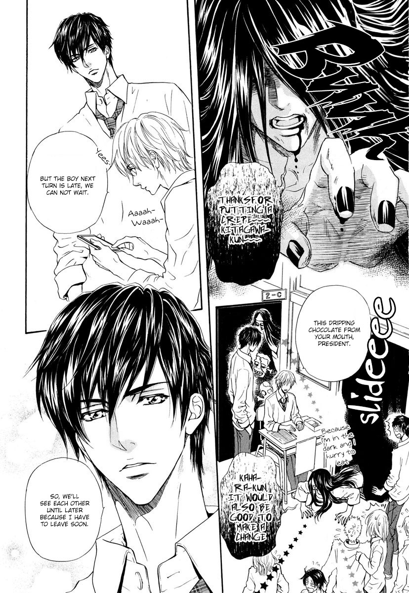 Renai Prism Chapter 7 page 7 - Chapter 7