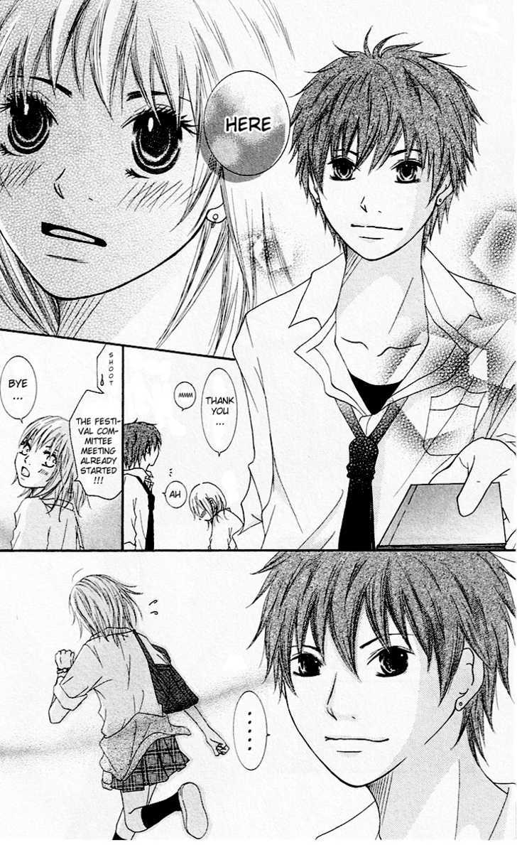 Renai Rookie Chapter 1 page 12 - Chapter 1