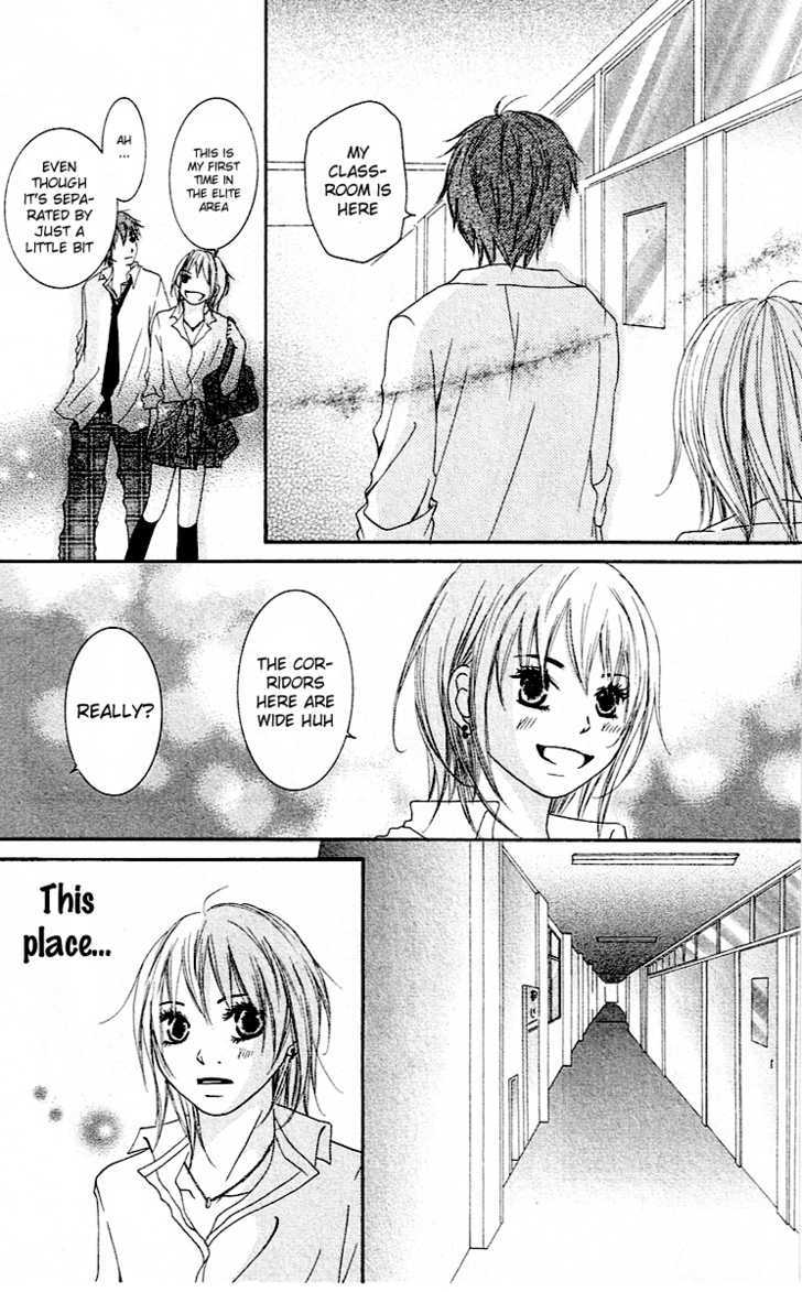 Renai Rookie Chapter 1 page 22 - Chapter 1