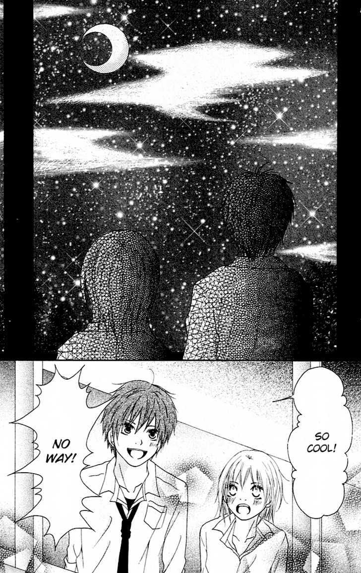 Renai Rookie Chapter 1 page 25 - Chapter 1