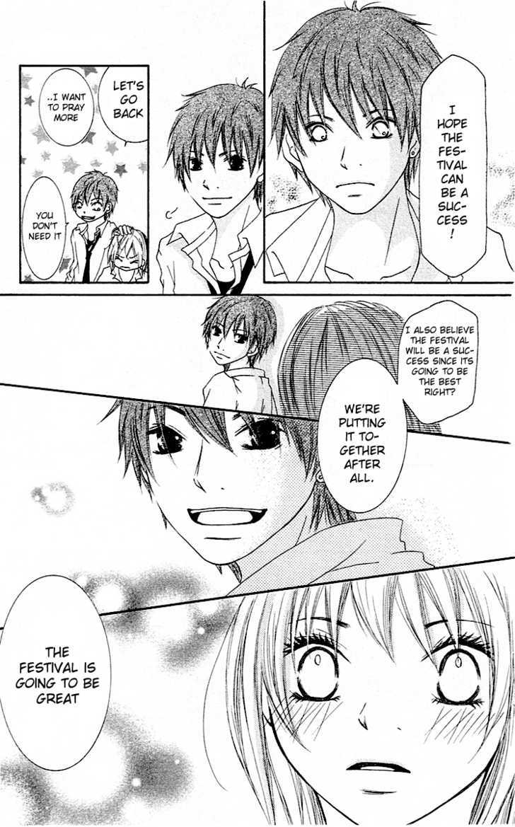 Renai Rookie Chapter 1 page 26 - Chapter 1