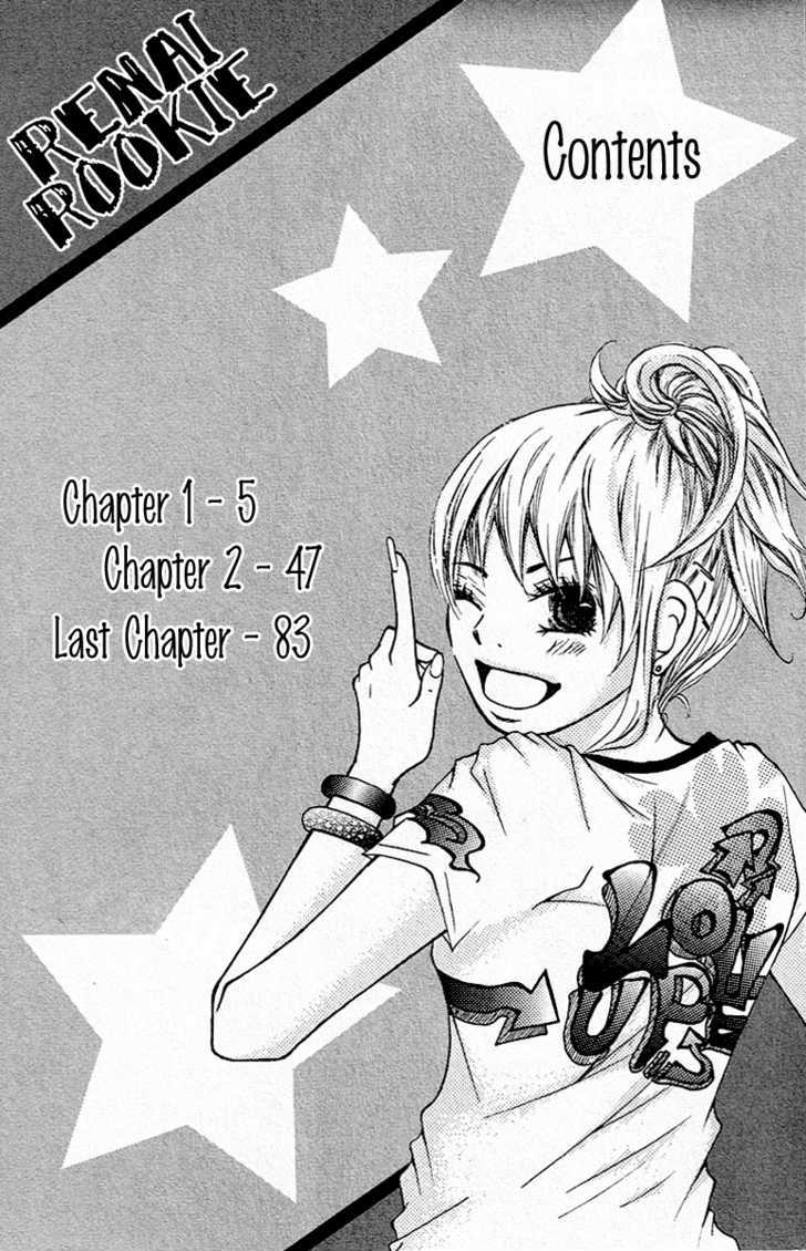 Renai Rookie Chapter 1 page 3 - Chapter 1