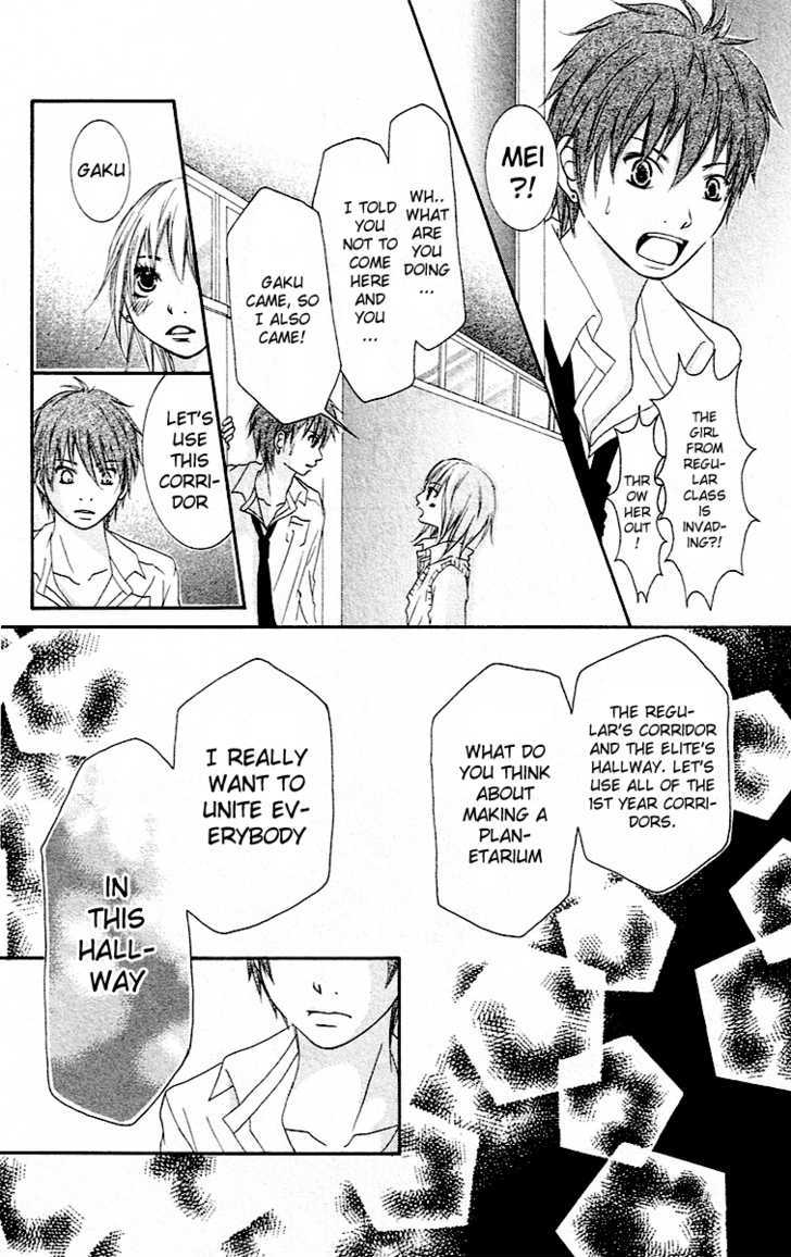 Renai Rookie Chapter 1 page 39 - Chapter 1