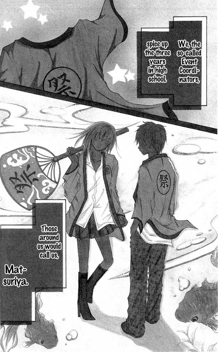 Renai Rookie Chapter 1 page 4 - Chapter 1