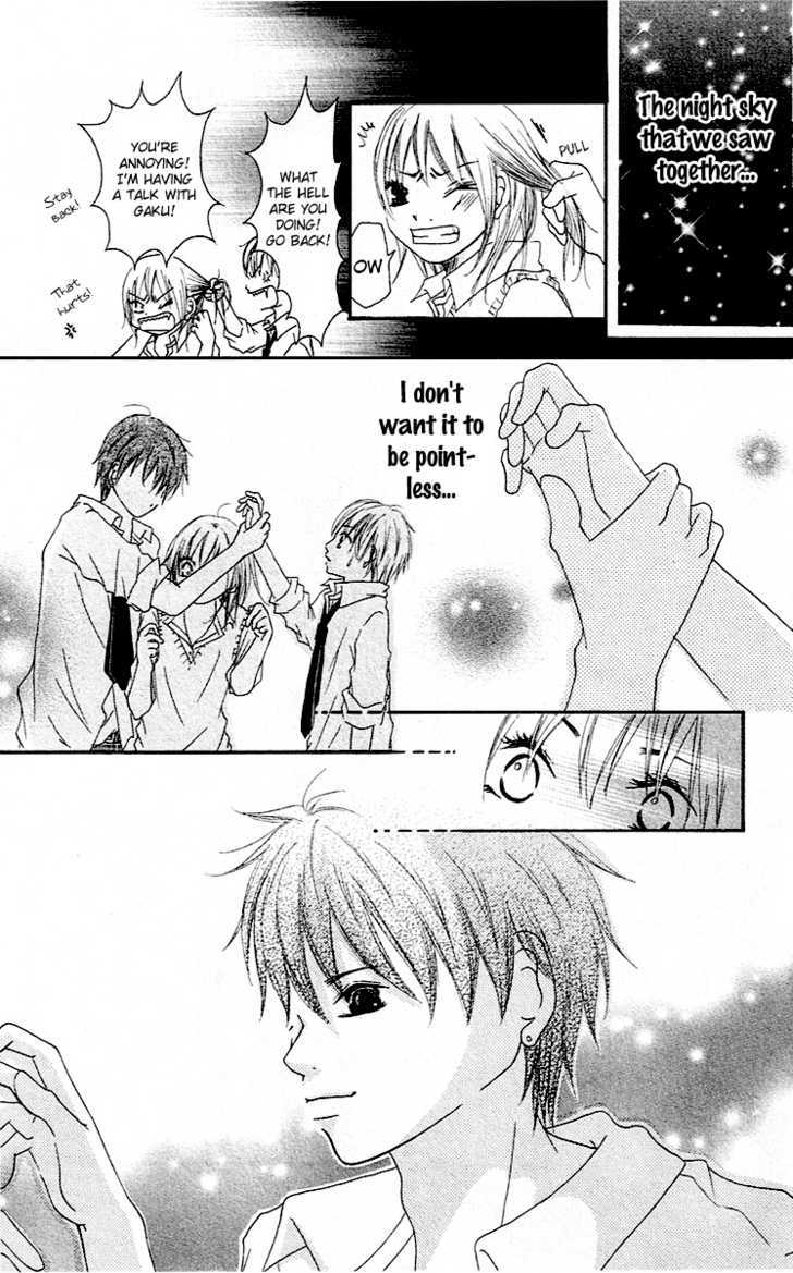 Renai Rookie Chapter 1 page 40 - Chapter 1