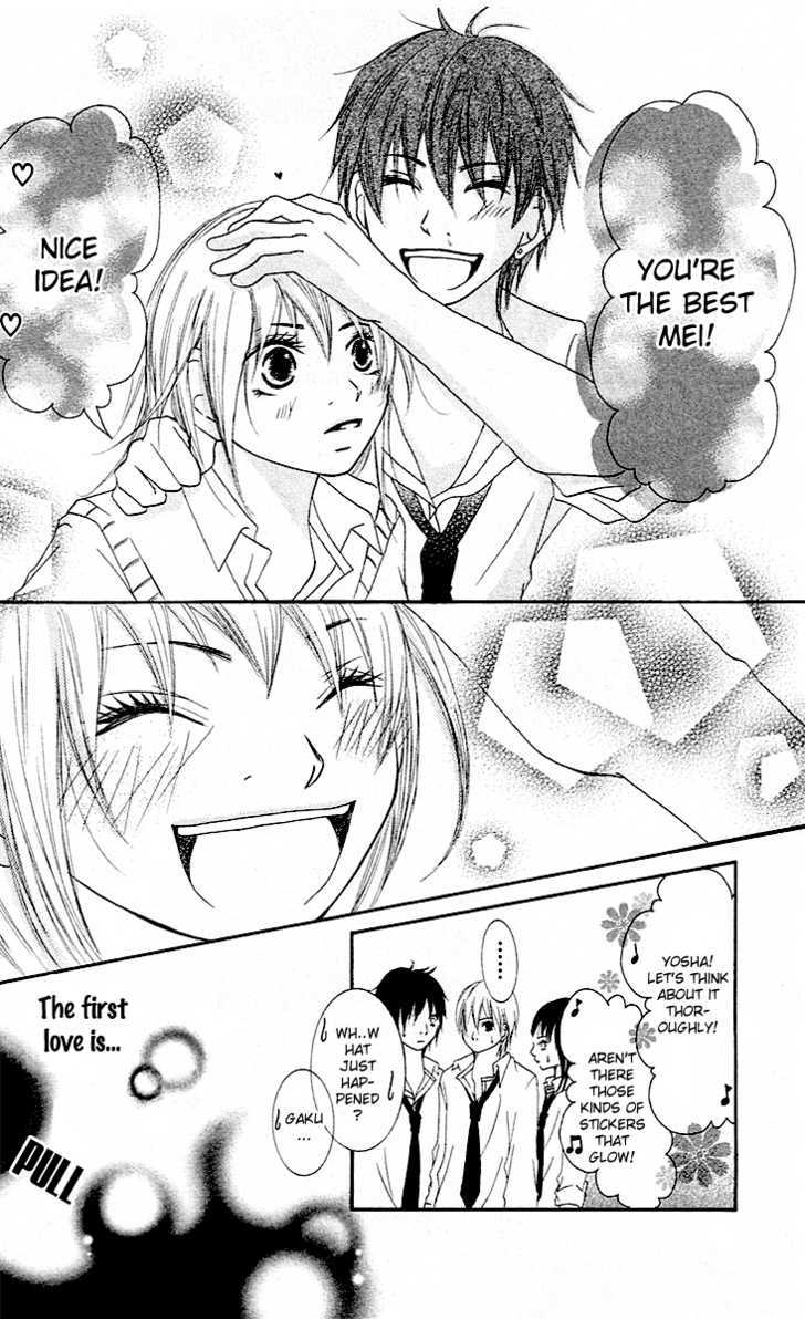 Renai Rookie Chapter 1 page 41 - Chapter 1