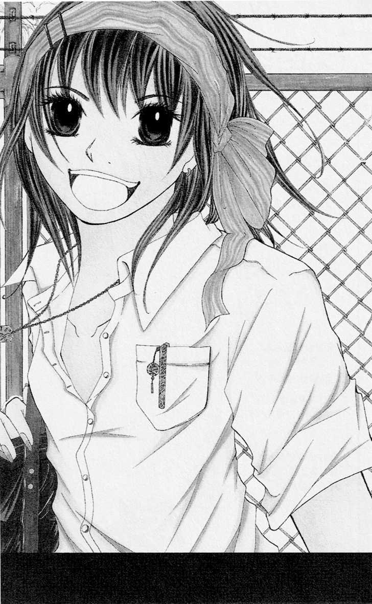 Renai Rookie Chapter 1 page 6 - Chapter 1