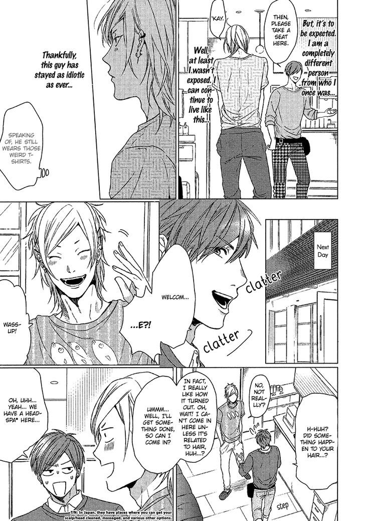 Renai-rubi no Tadashii Furikata Chapter 1.1 page 12 - Chapter 1.1