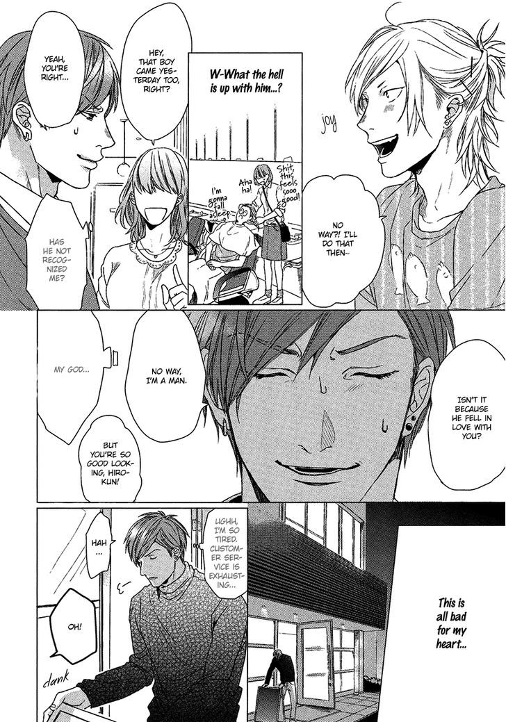 Renai-rubi no Tadashii Furikata Chapter 1.1 page 13 - Chapter 1.1