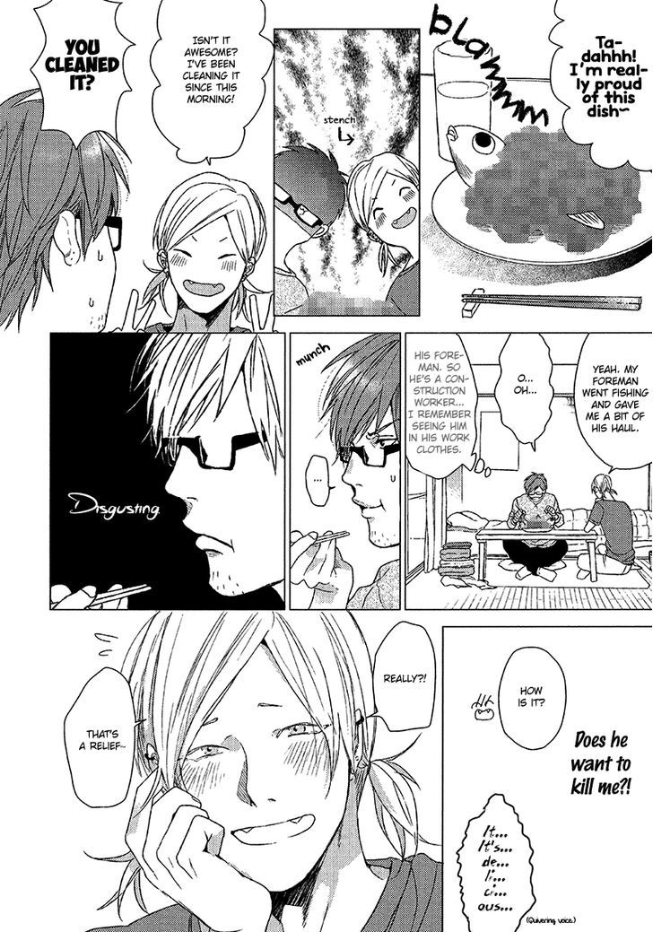 Renai-rubi no Tadashii Furikata Chapter 1.1 page 21 - Chapter 1.1