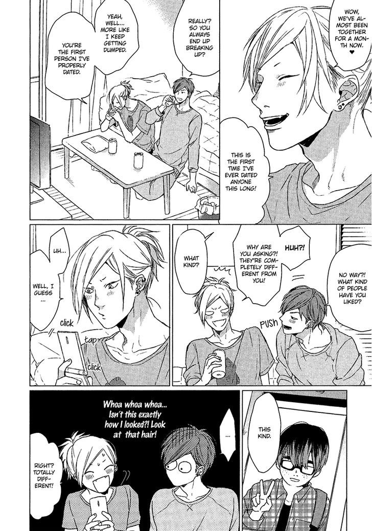 Renai-rubi no Tadashii Furikata Chapter 1.1 page 23 - Chapter 1.1