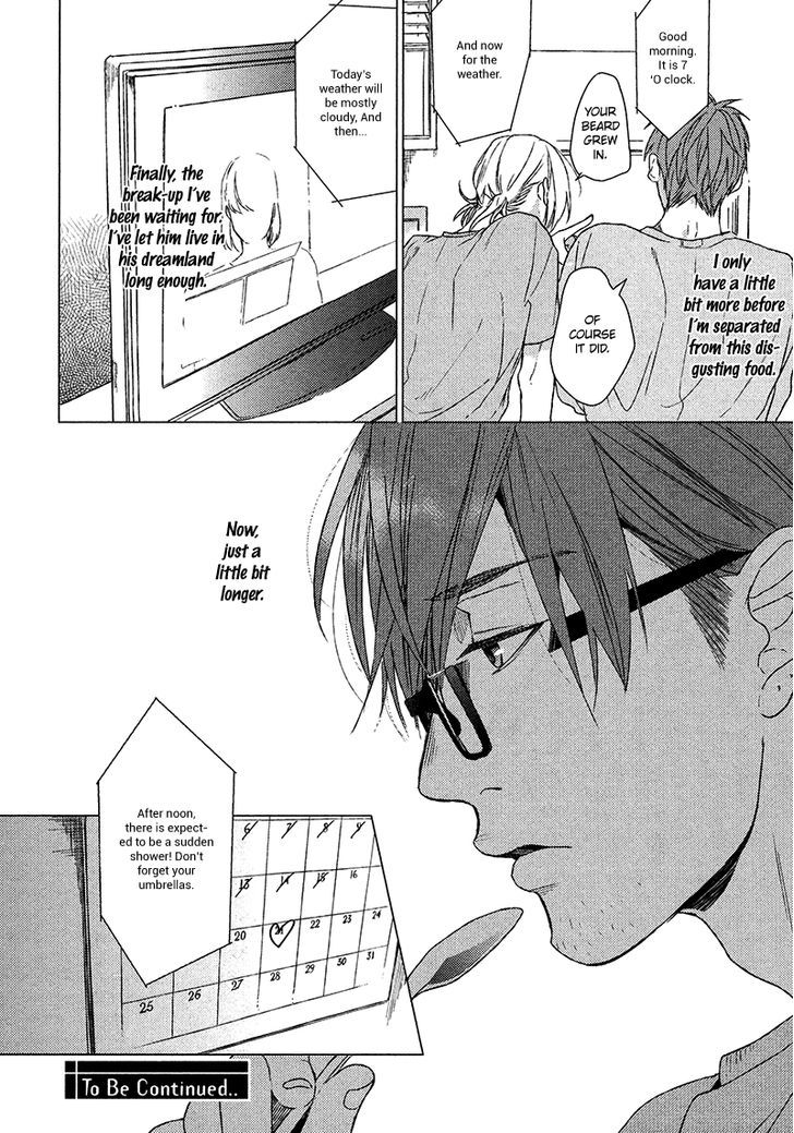 Renai-rubi no Tadashii Furikata Chapter 1.1 page 33 - Chapter 1.1