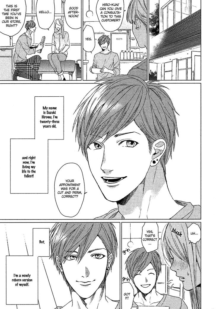 Renai-rubi no Tadashii Furikata Chapter 1.1 page 4 - Chapter 1.1