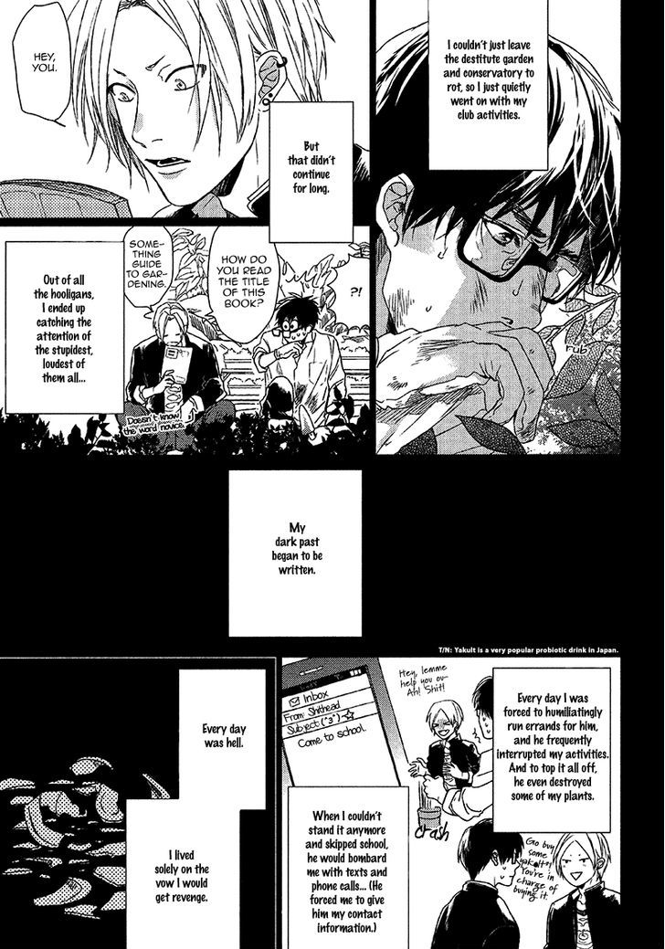 Renai-rubi no Tadashii Furikata Chapter 1.1 page 6 - Chapter 1.1