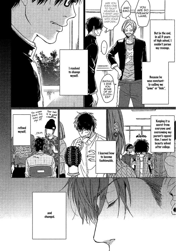 Renai-rubi no Tadashii Furikata Chapter 1.1 page 7 - Chapter 1.1