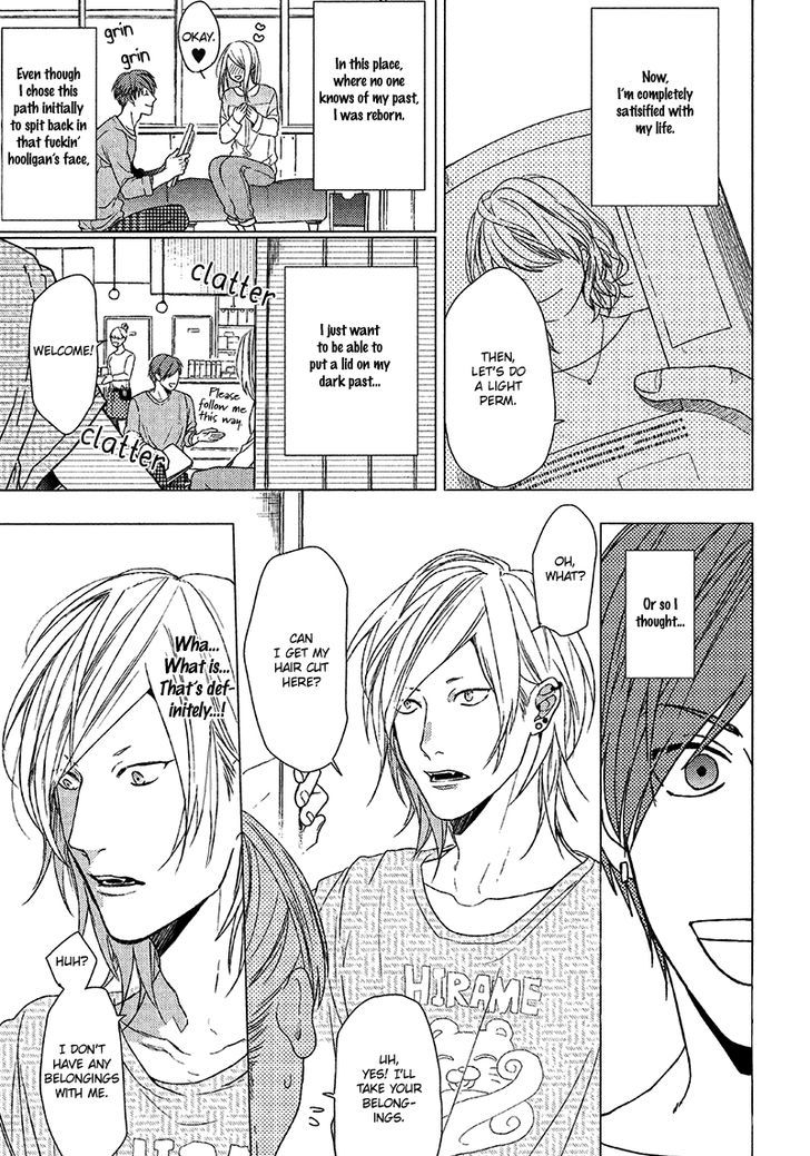 Renai-rubi no Tadashii Furikata Chapter 1.1 page 8 - Chapter 1.1