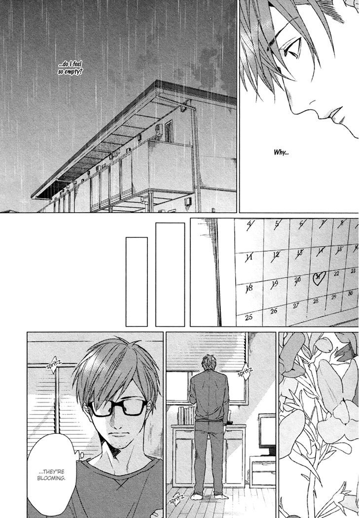 Renai-rubi no Tadashii Furikata Chapter 1.2 page 17 - Chapter 1.2