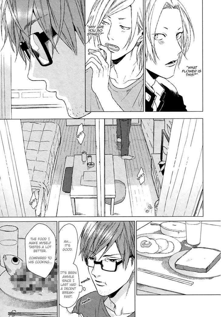 Renai-rubi no Tadashii Furikata Chapter 1.2 page 18 - Chapter 1.2