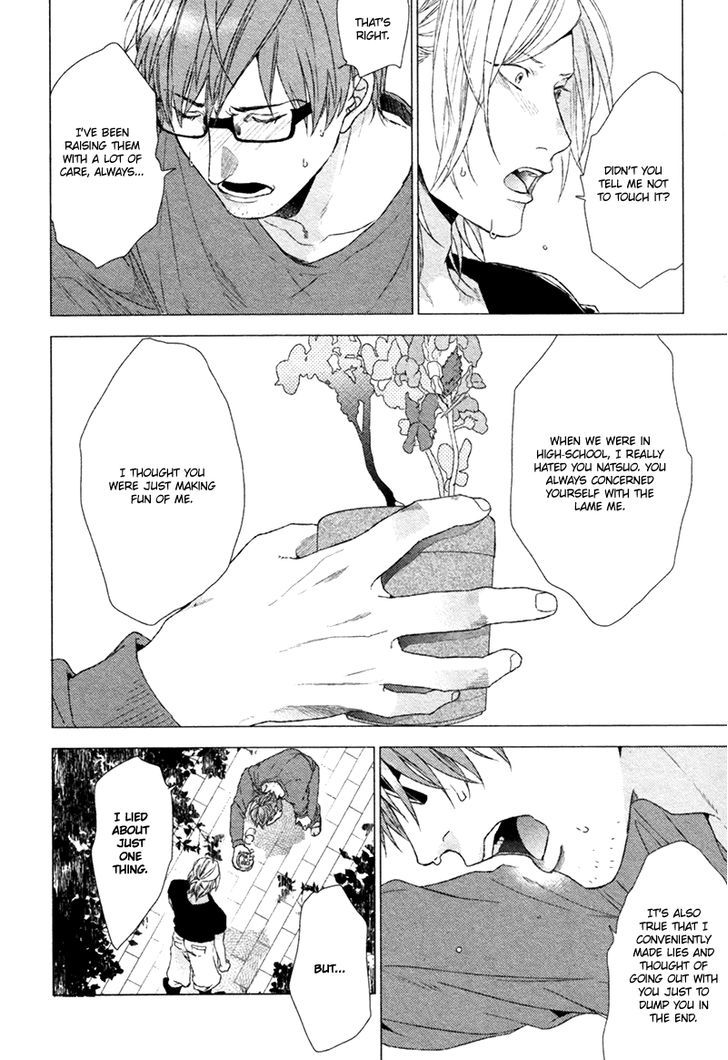 Renai-rubi no Tadashii Furikata Chapter 1.2 page 27 - Chapter 1.2