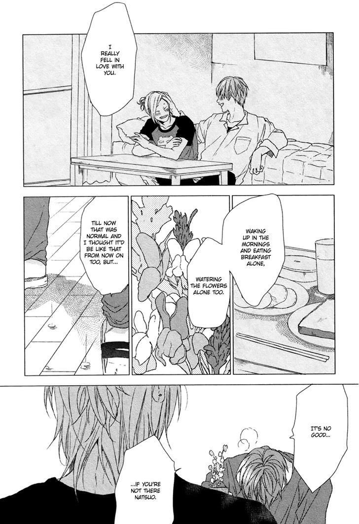 Renai-rubi no Tadashii Furikata Chapter 1.2 page 29 - Chapter 1.2