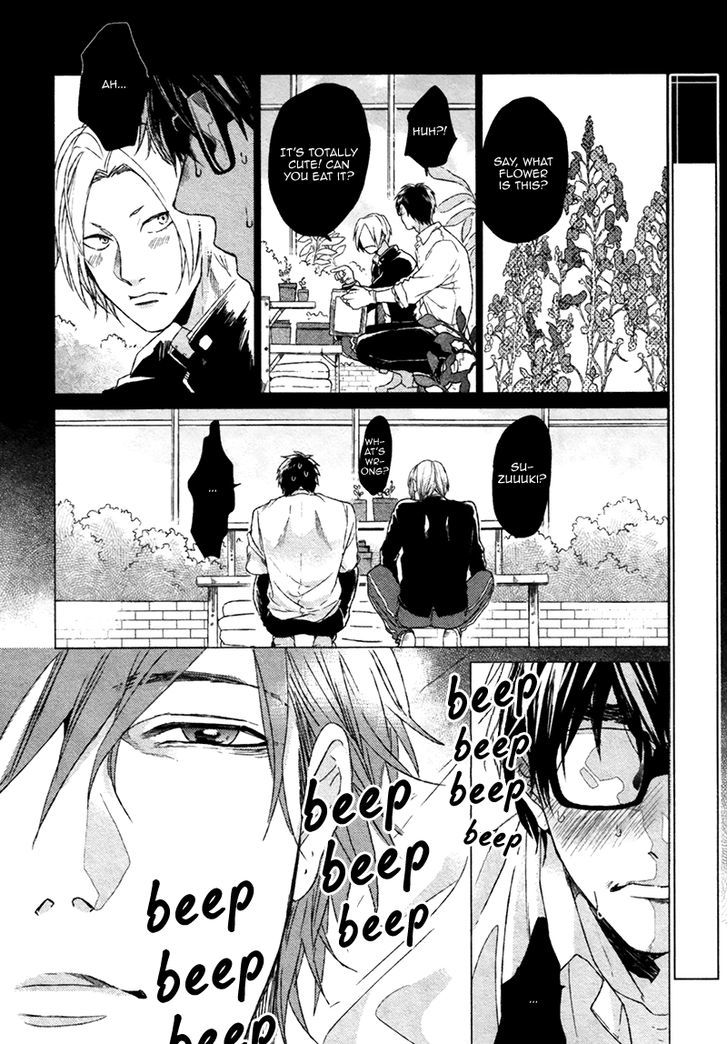 Renai-rubi no Tadashii Furikata Chapter 1.2 page 3 - Chapter 1.2