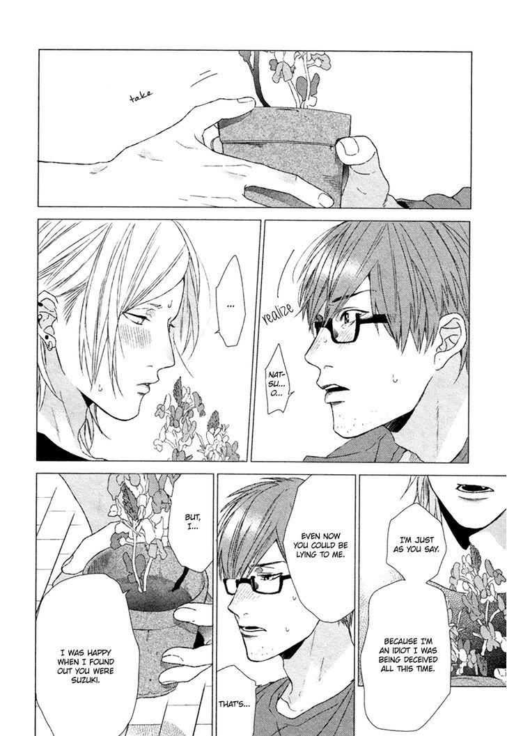 Renai-rubi no Tadashii Furikata Chapter 1.2 page 31 - Chapter 1.2